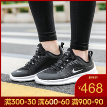 耐克（NIKE）跑步鞋 AA2168-002-19春季 