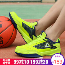 匹克籃球鞋熒光黃/深海蘭 41