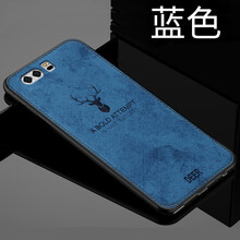 時(shí)尚環(huán)保蘋果寶，讓手機(jī)不再裸奔
