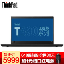 ThinkPad T480-20L5A01KCD  14.0英寸 筆記本