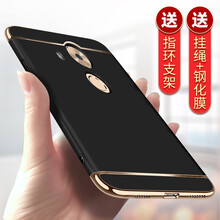 保護(hù)你的手機(jī)殼，時(shí)尚又大方