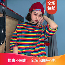 元素,寬松,流行,新款,橫條,長款,趨勢,長袖,樣式