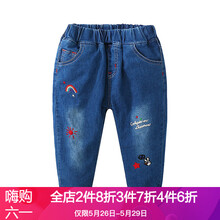 元素,女童,元素,排行榜,排名,貝殼,女童,貝殼,棉褲,棉褲,推薦