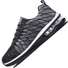 輕便氣墊，讓你享受舒適生活