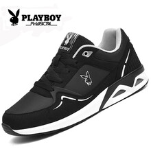 花花公子（PLAYBOY）男士皮面83097-1黑色 39