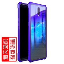 A-ZJER OPPO R17系列 手機(jī)殼/保護(hù)套