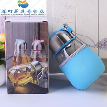 楚歌質(zhì)優(yōu)品玻璃杯50ml及以下