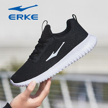 鴻星爾克（ERKE）跑步鞋正黑/正白4126 42