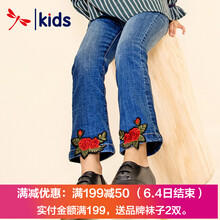 女童牛仔褲中童