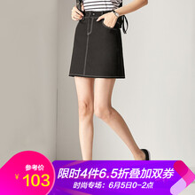 時(shí)尚高腰短裙，打造優(yōu)雅小身材