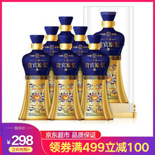 汾牌汾酒