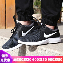 耐克（NIKE）跑步鞋2019新款908988-001緩震輕便 41