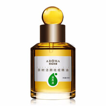 愛(ài)諾瑪亞（AROMA）潔面乳 30ml