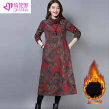 綺梵娜（Qifanna） 純色 3D，中國結(jié)，卷袖，毛領(lǐng)，不規(guī)則，明線裝飾 連衣裙