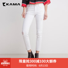 KAMA 低腰 工裝褲 女 九分褲 休閑褲