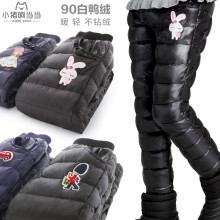 兒童嬰兒棉褲男