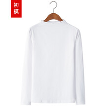 t恤女好看的