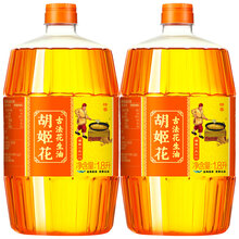 多功能花生油，讓你的味蕾更健康