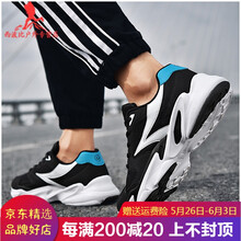 jbl新品