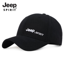 吉普（JEEP）鴨舌帽街頭時(shí)尚，精致韓風(fēng)，朋克潮流，嘻哈風(fēng)格，運(yùn)動(dòng)休閑，清新日系，小清新，歐美簡(jiǎn)約