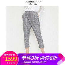 女褲花色格子