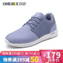 玩覓男士淺灰/灰 37