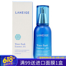 韓國蘭芝水酷系列