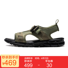 亞瑟士（asics）跑步鞋綠色/黑色 