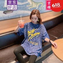 印花上衣，微胖女孩的福音