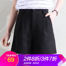 芊藝 高腰  女 長(zhǎng)褲 休閑褲