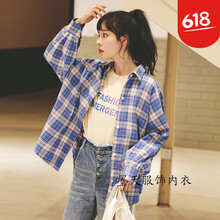 圓領(lǐng)牛仔外套，打造街頭潮男范