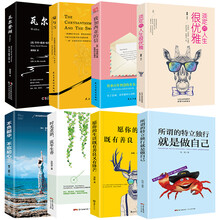 書(shū)評(píng)