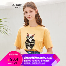 寬松印花短袖，微胖男的好幫手