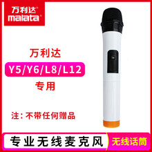 怎么樣,舞蹈,舞蹈,音箱,音箱