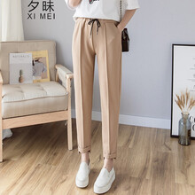 夕昧 高腰 哈倫褲 女 九分褲 休閑褲