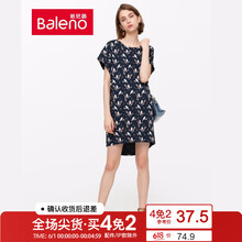 怎么樣,打底,打底,長(zhǎng)款,長(zhǎng)款,蝙蝠,蝙蝠