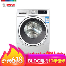 博世（BOSCH） 滾筒式 全自動(dòng) 洗衣機(jī) WAU287680W