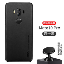 怎么樣,手機(jī),手機(jī),皮套,皮套,磁鐵,磁鐵