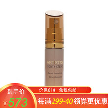 amway,amway,安利,安利,毛孔,排名,排行榜,毛孔,細(xì)致,精華,精華,細(xì)致,推薦