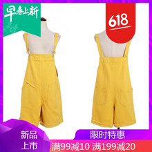 寬松減齡背帶褲，穿出你的少女心