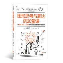 書評