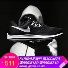 跑步鞋819300