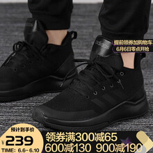 adidas羅斯7