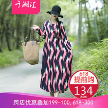 時(shí)尚長(cháng)袖裙，優(yōu)雅又減齡