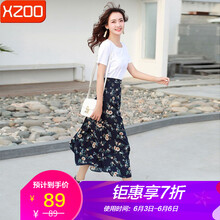 女士半身長(cháng)花裙