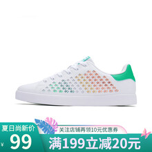 特步（XTEP）板鞋白桔 44，45，39，40，41，42，43
