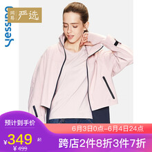 時尚牛仔外套，街頭搭配更吸睛