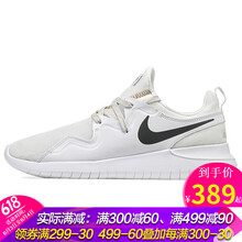 nike2018新款鞋
