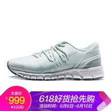不惱的高彈系帶跑鞋