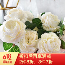 精美仿真花，營造浪漫家居生活